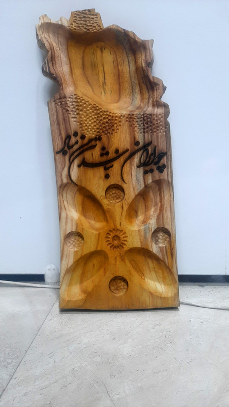 میز مزه چوبی روستیک
